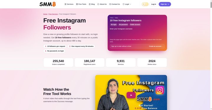 Screenshot: SMM8 free Instagram followers page, landscape, small