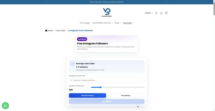 Screenshot: VolgersBoost free Instagram followers page, landscape, small
